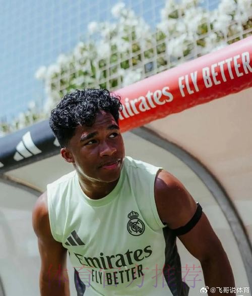 科贝记者：恩德里克与皇马高层讨论今夏离队