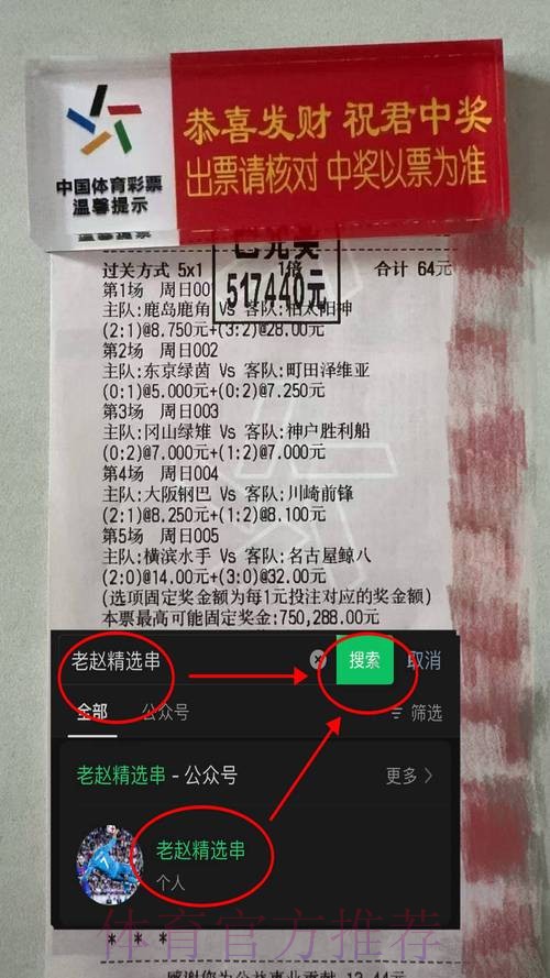 本届世界杯德国德布劳内晋级分析全面分析